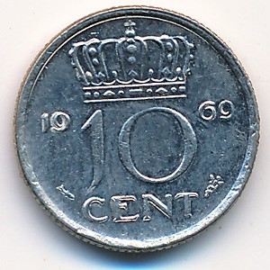 Монета 10 центов. 1969г. Нидерланды. (VF)