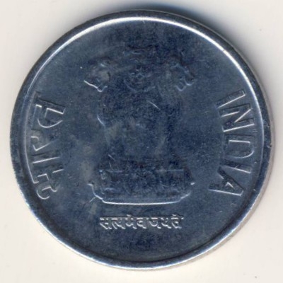 Монета 1 рупия. 2011г. Индия. (VF)