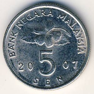 Монета 5 сен. 2007г. Малайзия. Волчок. (F)