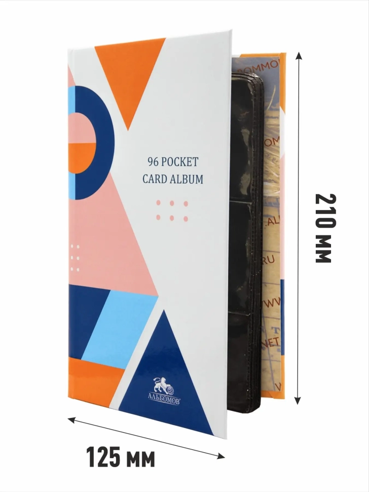 Альбом "Pink" на 96 ячеек для хранения визиток, вкладышей, коллекционных карточек с 16 двусторонними листами