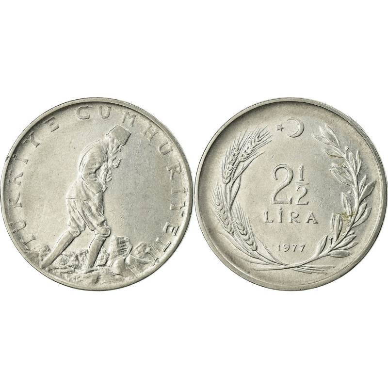 Набор монет Турция 1971-1976г. UNC (4шт.)