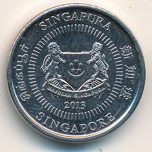 Монета 10 центов. 2013г. Сингапур. (F)