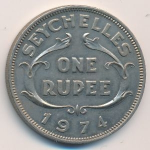 Монета 1 рупия. 1974г. Сейшелы. (F)