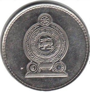 Монета 2 рупии. 2005г. Шри-Ланка. (VF)