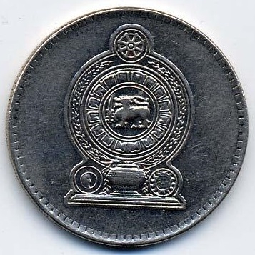 Монета 2 рупии. 2002г. Шри-Ланка. (VF)