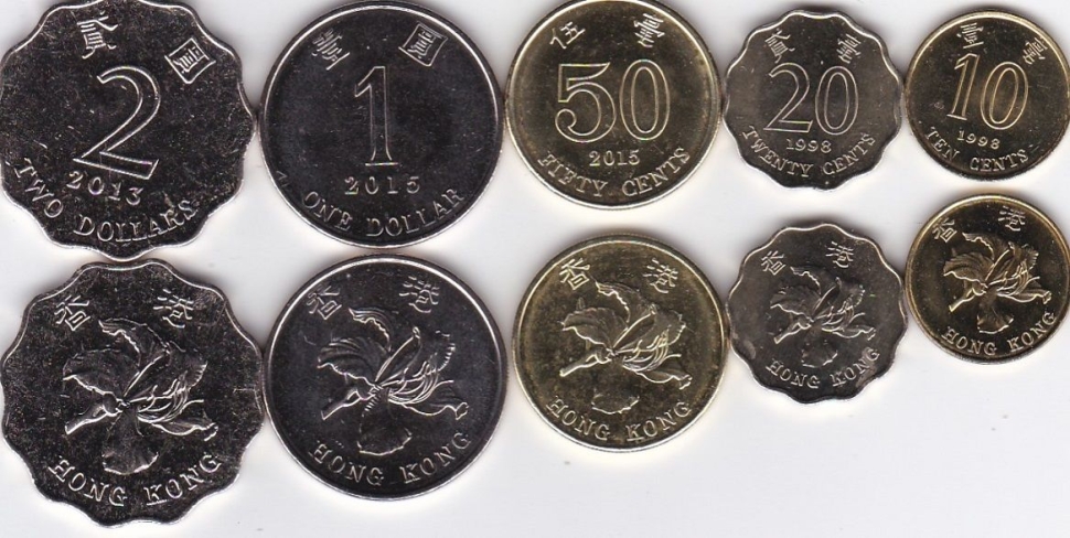 Набор монет Гонконг. (AU) (6 шт.)