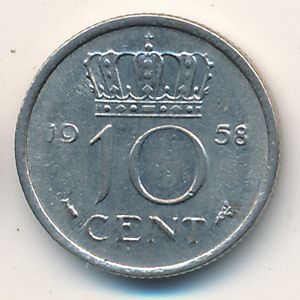 Монета 10 центов. 1958г. Нидерланды. (F)