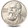 Монета 1 рубль. 1985г. «165 лет со дня рождения Ф.C. Энгельса». (VF)