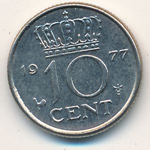 Монета 10 центов. 1977г. Нидерланды . (F)