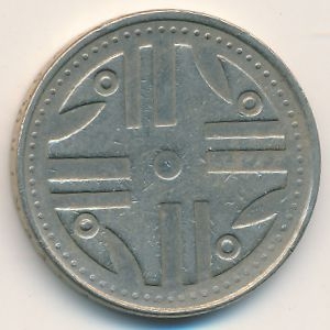 Монета 200 песо. 2007г. Колумбия. (VF)