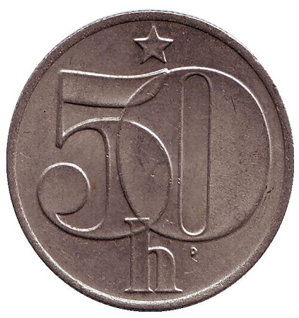 Монета 50 геллеров. 1989г. Чехословакия. (F)