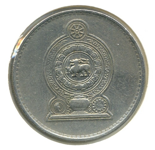 Монета 2 рупии. 1993г. Шри-Ланка. (VF)