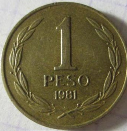 Монета 1 песо. 1981г. Чили. Бернардо О’Хиггинс. (F)