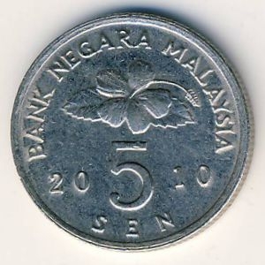 Монета 5 сен. 2010г. Малайзия. Волчок. (F)