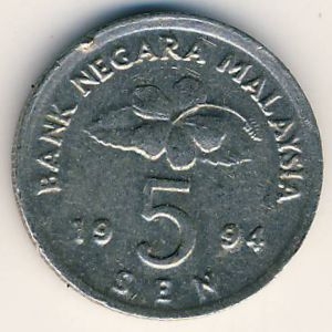 Монета 5 сен. 1994г. Малайзия. Волчок. (F)