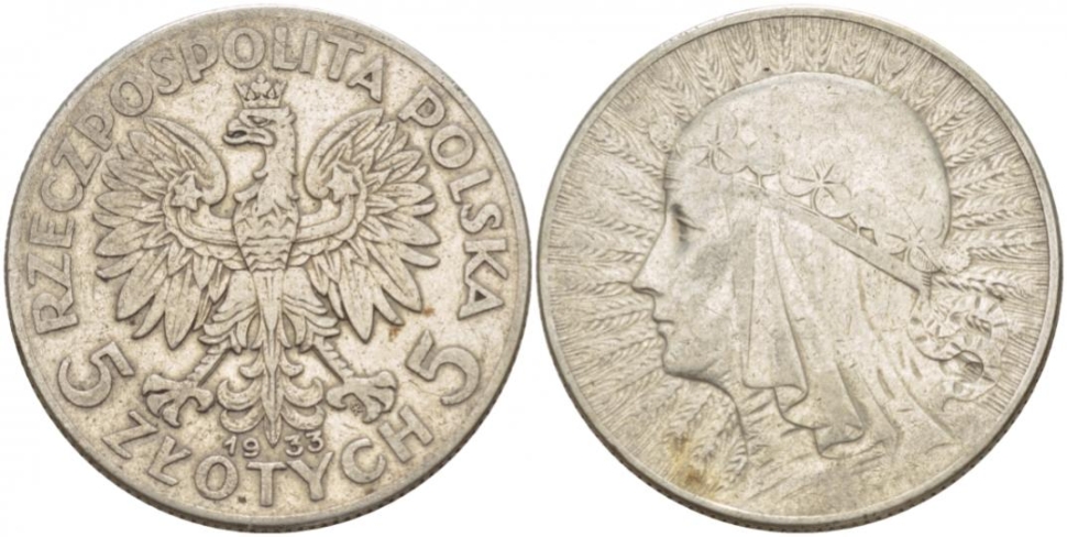 Монета 5 злотых. 1933г. Польша. (Регулярный выпуск). Серебро. (VF)