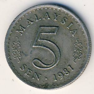 Монета 5 сен. 1981г. Малайзия. Здание парламента. (F)