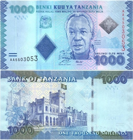 Банкнота 1000 шиллингов. Танзания. (Пресс)