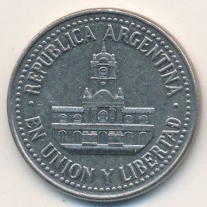 Монета 25 сентаво. 1993г. Аргентина. «Ратуша Буэнос-Айреса». (F)