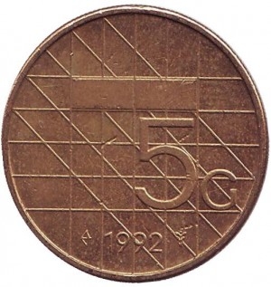 Монета 5 гульденов. 1992г. Нидерланды. (F)
