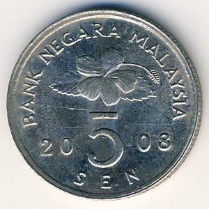 Монета 5 сен. 2008г. Малайзия. Волчок. (F)