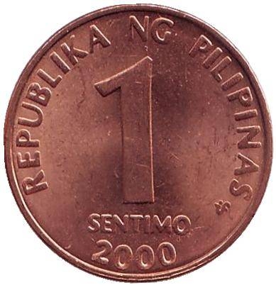 Монета 1 сентимо. 2000г. Филиппины. (VF)
