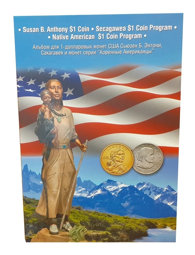 Альбом-планшет для однодолларовых монет США серии «Сакагавея и Коренные Американы», а также Сьюзен Энтони