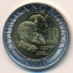 Монета 10 песо. 2010г. Филиппины. (F)