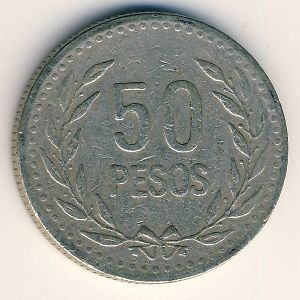 Монета 50 песо. 1990г. Колумбия. (F)