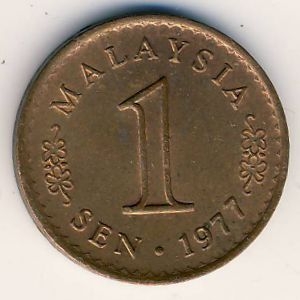 Монета 1 сен. 1977г. Малайзия. Здание парламента. (F)
