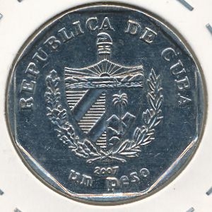Монета 1 песо. 2007г. Куба. Хижина в Гуаме. (F)