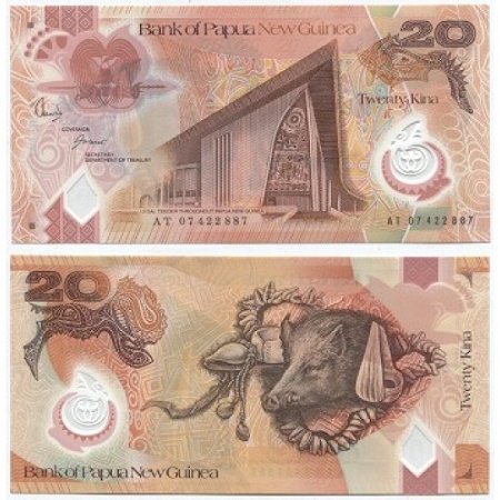 Банкнота 20 кин. 2008г. «35 лет банку Папуа - Новая Гвинея». (Пресс)