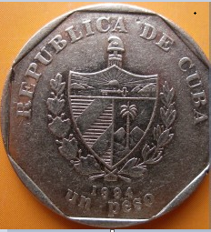 Монета 1 песо. 1994г. Куба. Хижина в Гуаме. (F)