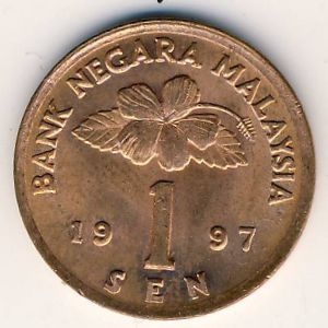 Монета 1 сен. 1997г. Малайзия. Бубен. (F)