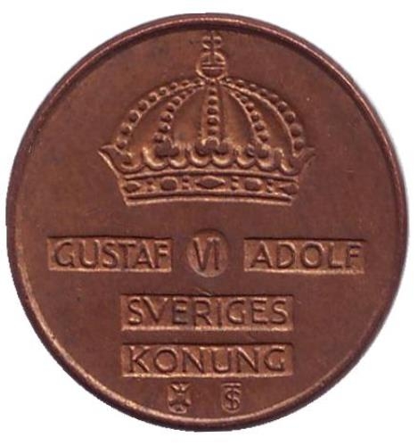 Монета 2 эре. 1971г. Швеция. (F)