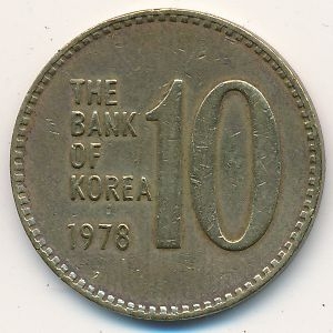 Монета 10 вон. 1978г. Южная Корея. (F)