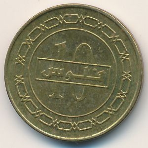Монета 10 филсов. 2012г. Бахрейн. Финиковая пальма. (VF)