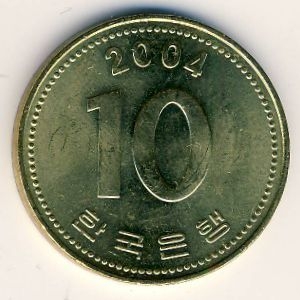 Монета 10 вон. 2004г. Южная Корея. (F)