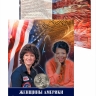 Альбом-планшет для памятных 25-центовых монет США (2022-2025г.) серии «Женщины Америки»