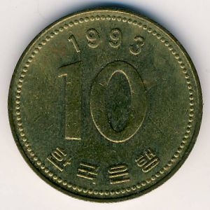 Монета 10 вон. 1993г. Южная Корея. (VF)