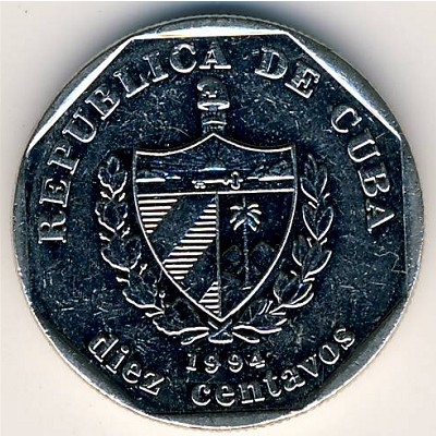 Монета 10 сентаво. 1994г. Куба. (F)