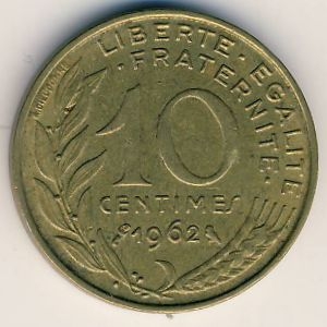 Монета 10 сантимов. 1962г. Франция. (F)