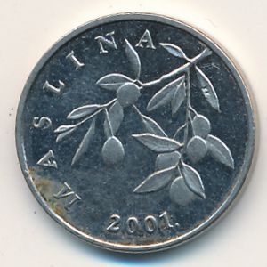 Монета 20 лип. 2001г. Хорватия. Олива европейская. (F)