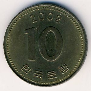 Монета 10 вон. 2002г. Южная Корея. (F)