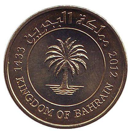 Монета 5 филсов. 2012г. Бахрейн. Финиковая пальма. (UNC)