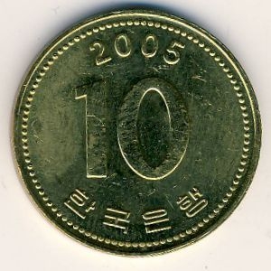 Монета 10 вон. 2005г. Южная Корея. (F)