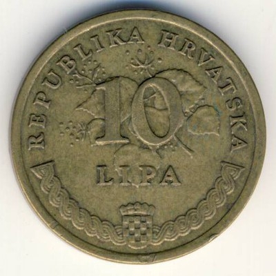 Монета 10 лип. 2001г. Хорватия. Табак. (F)