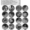 Каталог Юбилейные и памятные монеты Польши 1995-2013гг. 3-я редакция, 2013 год (Конрос-Информ).