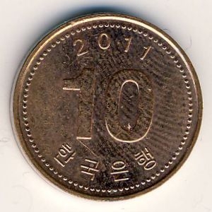 Монета 10 вон. 2011г. Южная Корея. (F)