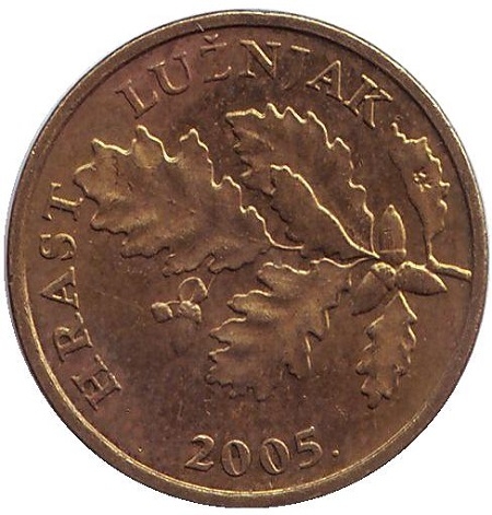 Монета 5 лип. 2005г. Хорватия. Дуб черешчатый. (F)